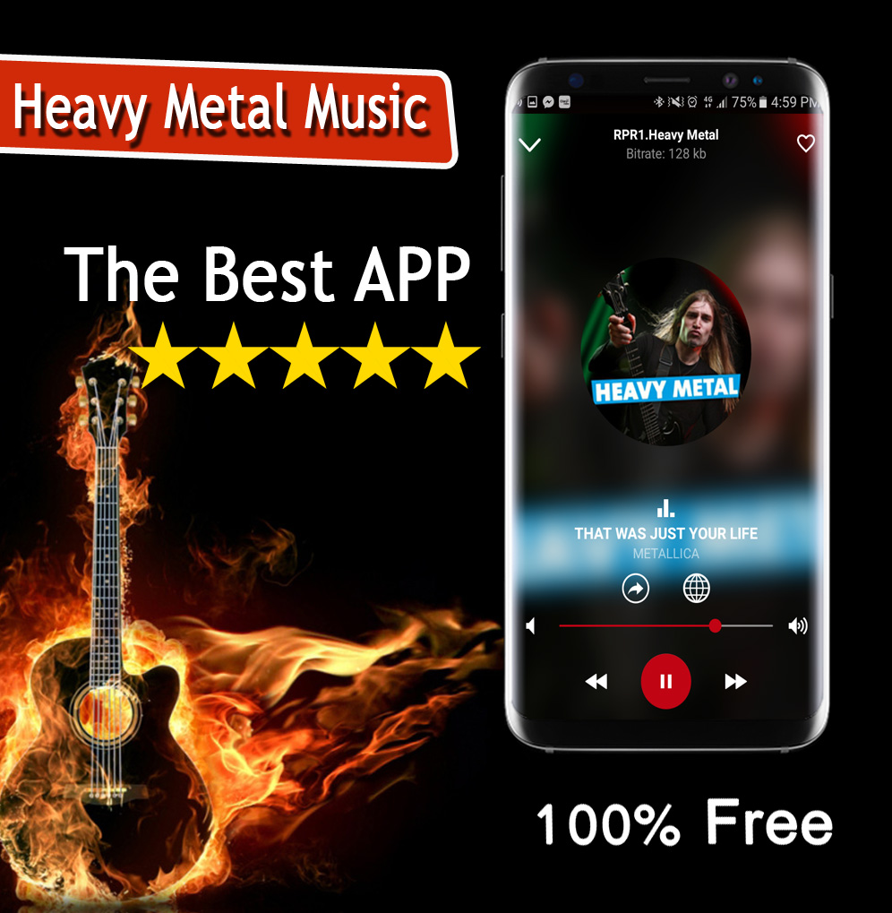 اسکرین شات 2 برنامه Heavy Metal Music