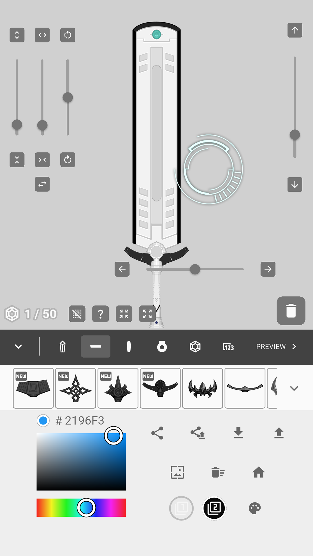 اسکرین شات 1 برنامه sword Maker: weapon avatar