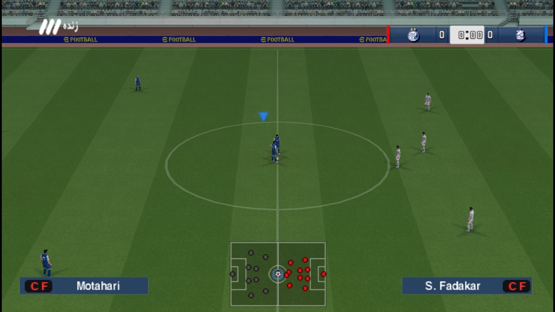 اسکرین شات 2 بازی شبیه ساز eFootball 2023 گزارش فارسی