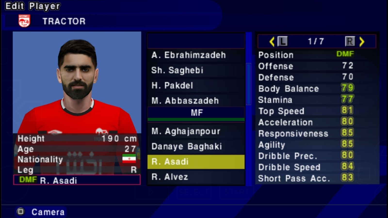 اسکرین شات 26 بازی شبیه ساز eFootball 2023 گزارش فارسی