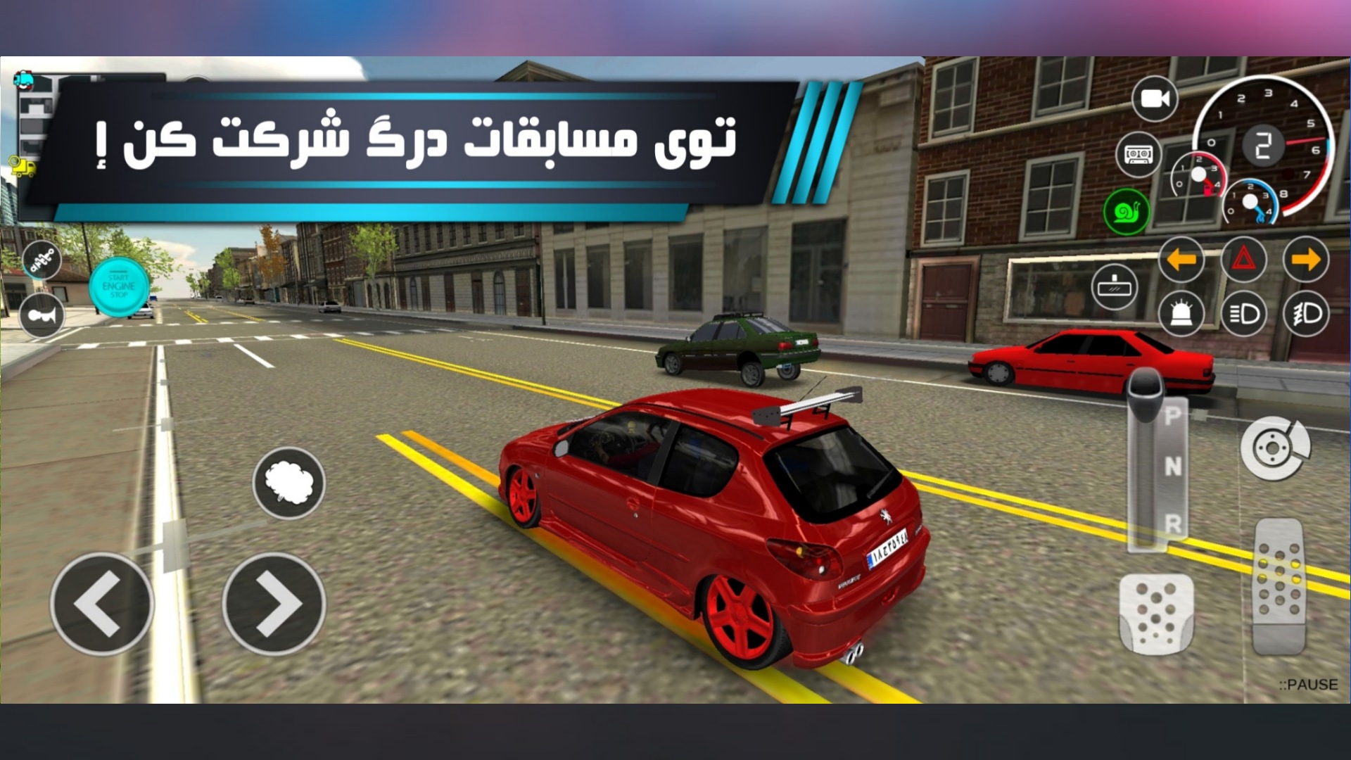 اسکرین شات 8 بازی تاپ اسپید : بازی با سرعت