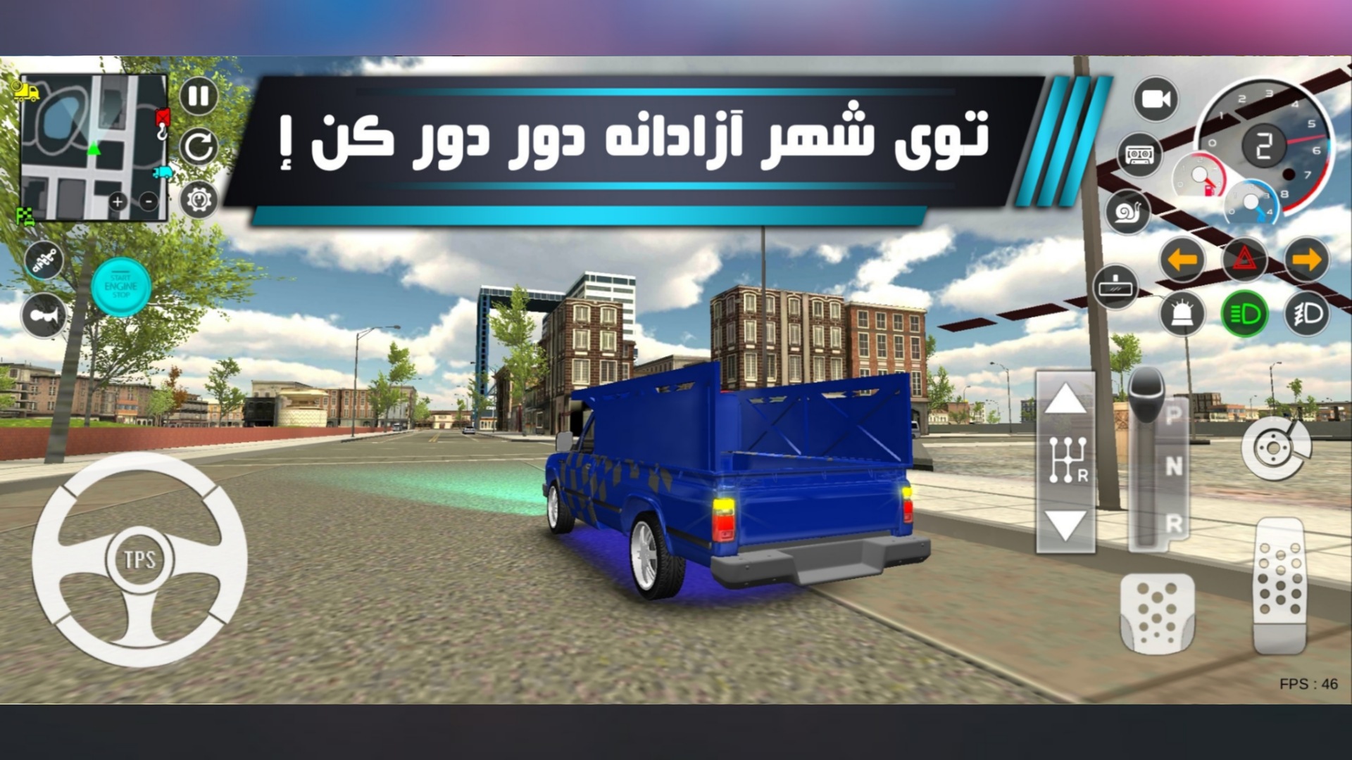 اسکرین شات 4 بازی تاپ اسپید : بازی با سرعت