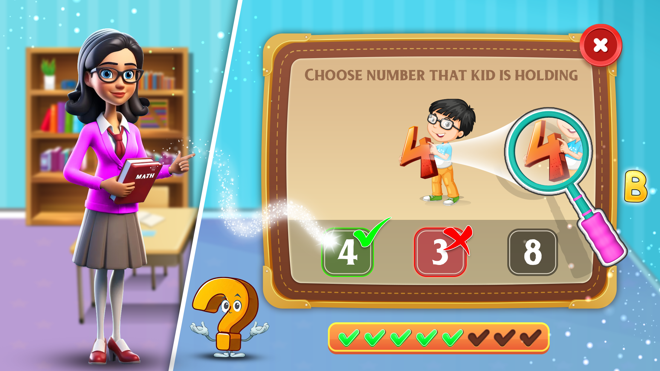 اسکرین شات 2 بازی Kindergarten School Teacher