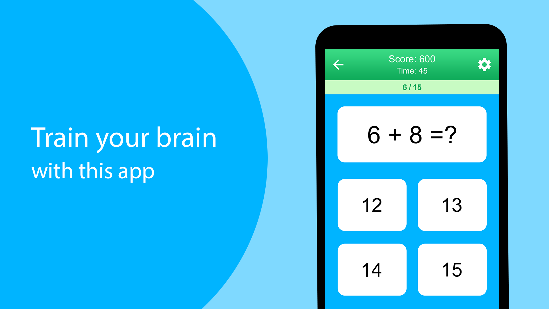 اسکرین شات 1 بازی Math Games