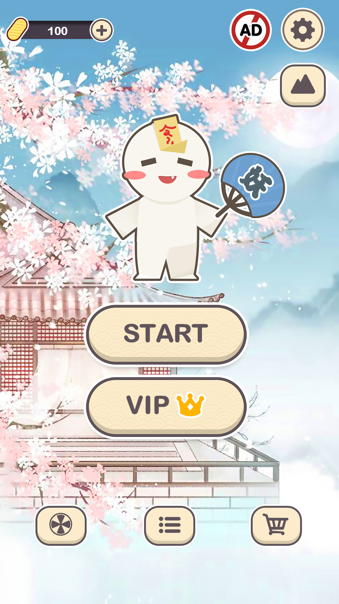 اسکرین شات 1 بازی Tile Fun - Triple Puzzle Game