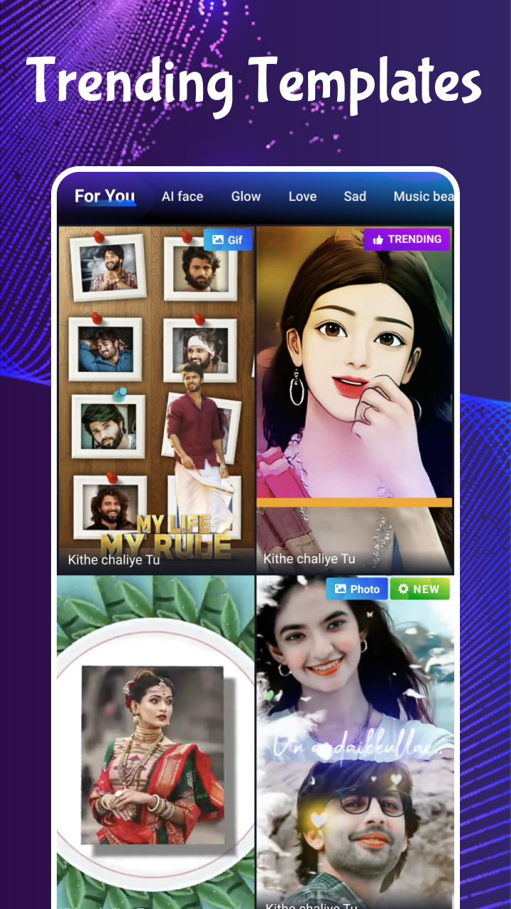 اسکرین شات 7 برنامه Mivita - Face Swap Video Maker