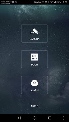 اسکرین شات 3 برنامه gDMSS Lite