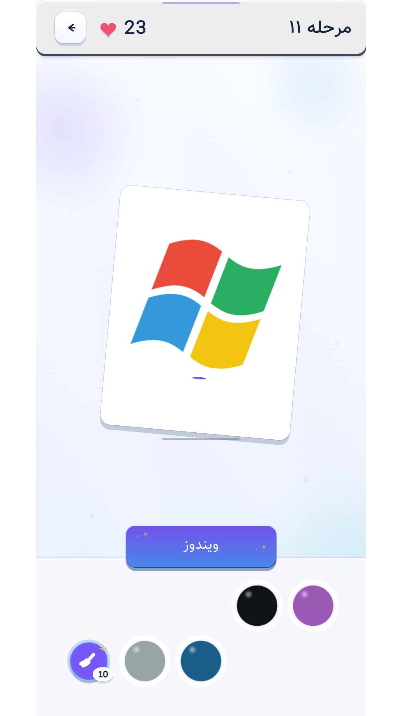 اسکرین شات 3 بازی ‏‏‏رنگ پاش