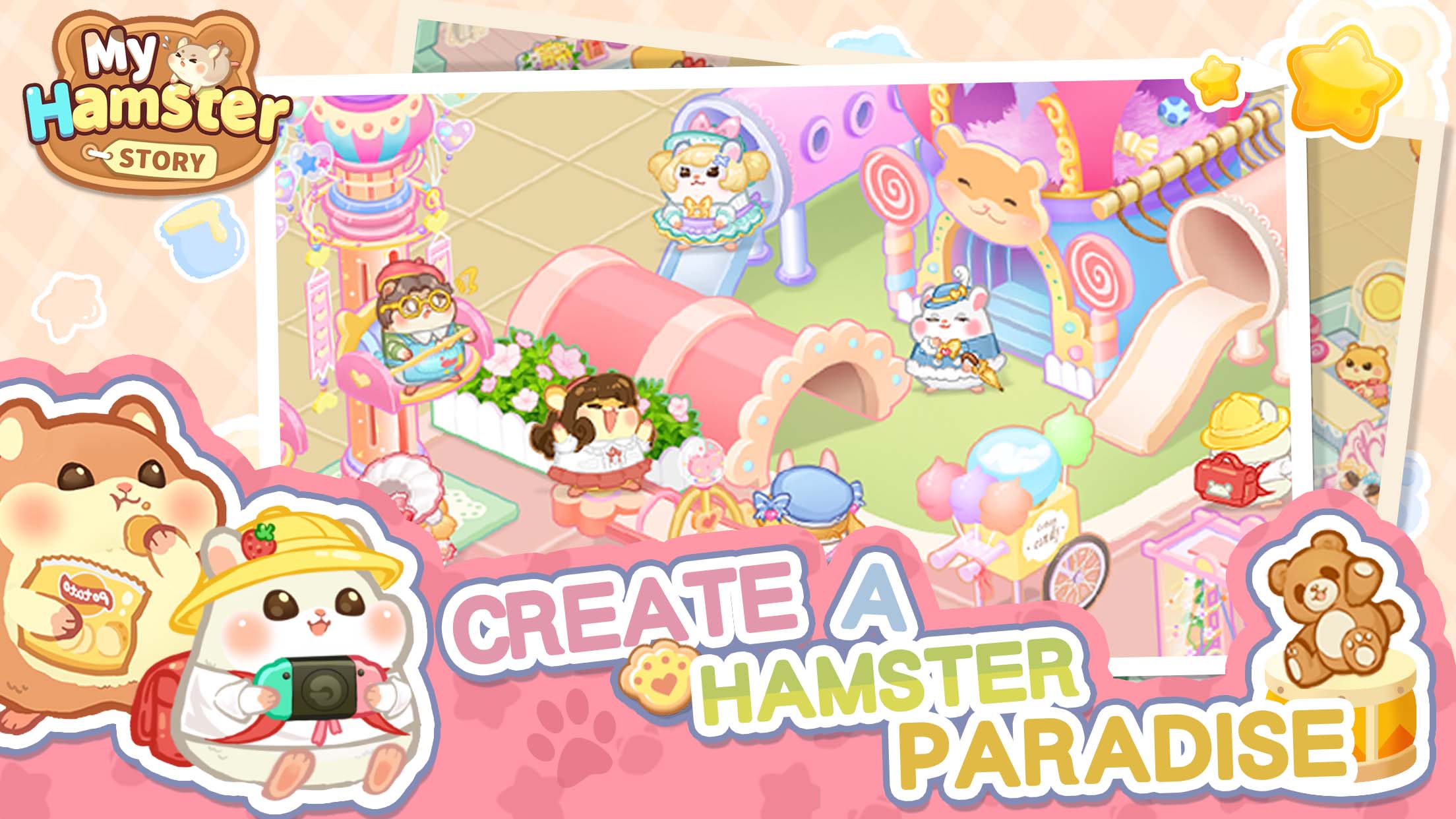 اسکرین شات 1 بازی My Hamster Story