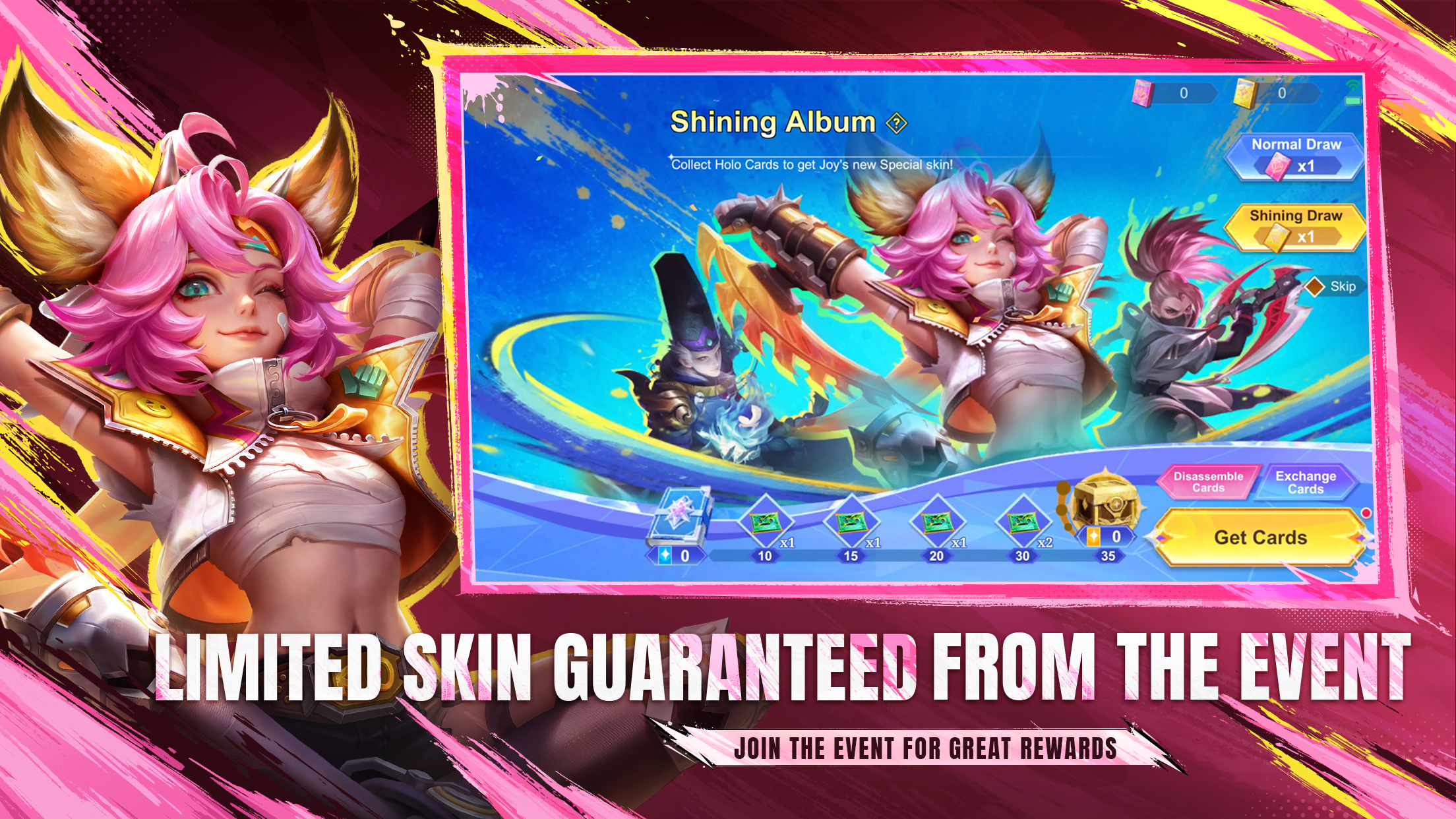 اسکرین شات 5 بازی Mobile Legends: Bang Bang