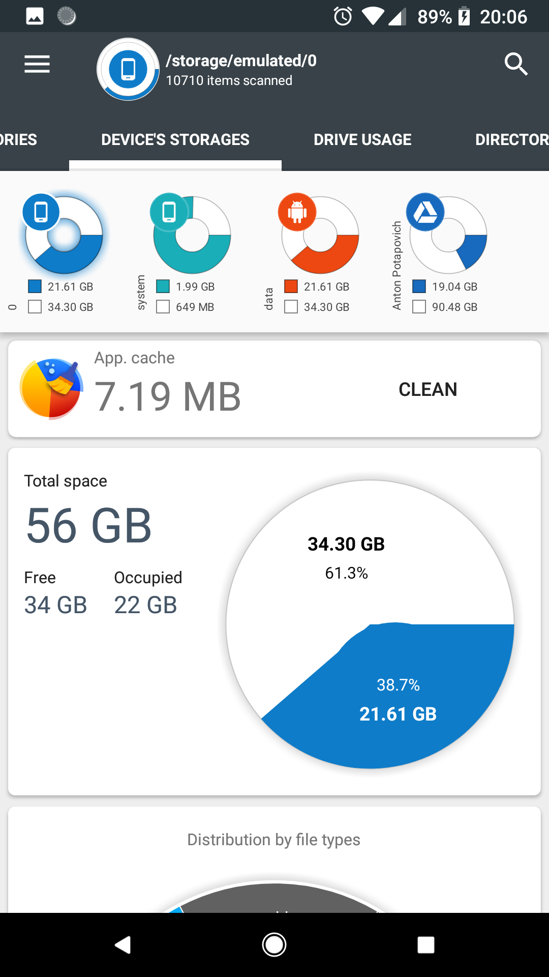 اسکرین شات 1 برنامه Storage Analyzer & Disk Usage