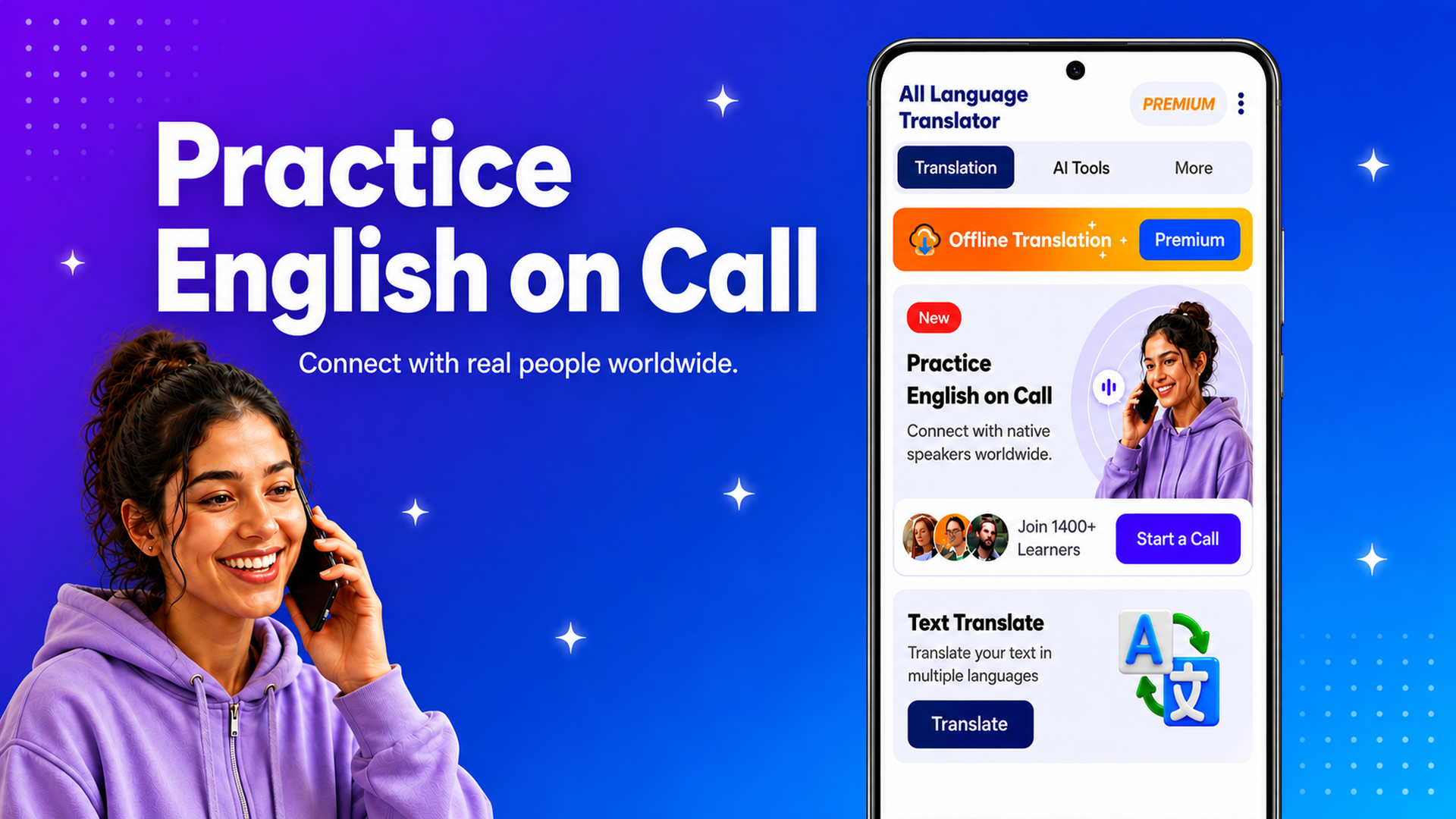 اسکرین شات 1 برنامه All Languages Translator