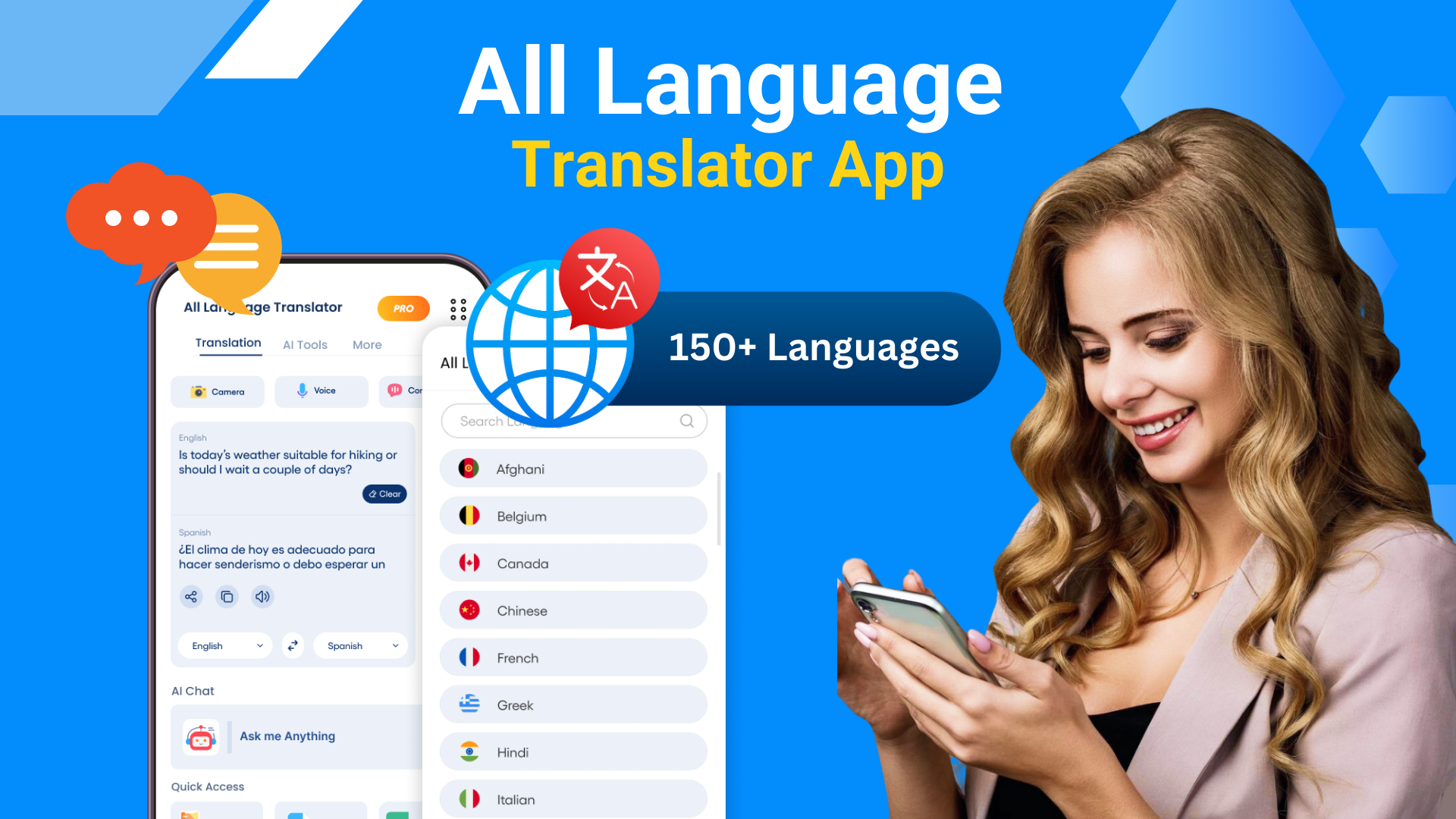 اسکرین شات 6 برنامه All Languages Translator