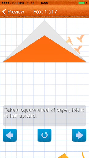 اسکرین شات 4 برنامه How to Make Origami Animals
