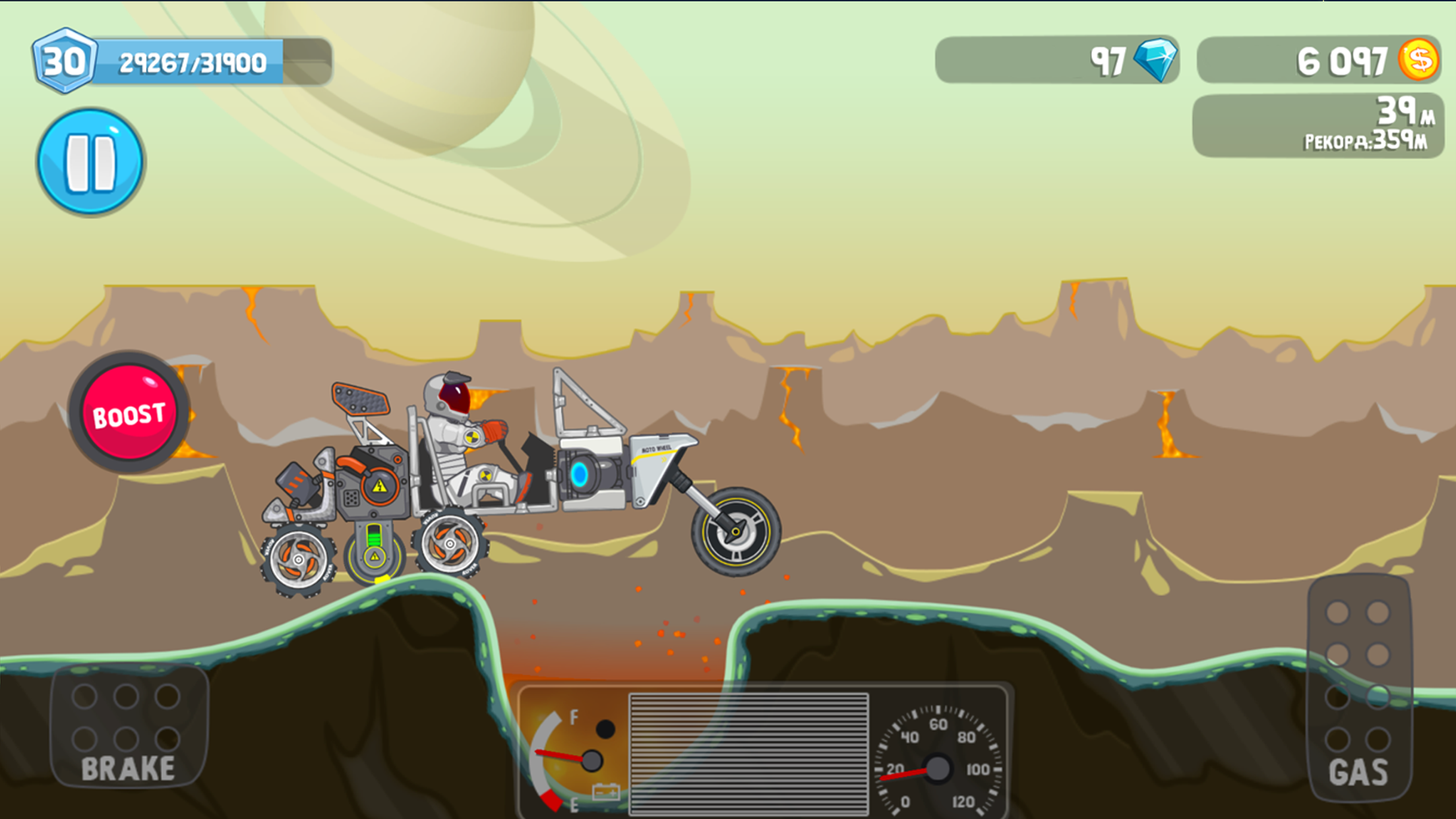 اسکرین شات 4 بازی Rovercraft:Race Your Space Car