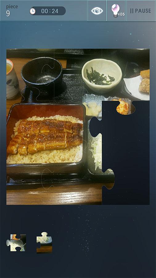 اسکرین شات 6 بازی Jigsaw Puzzle World