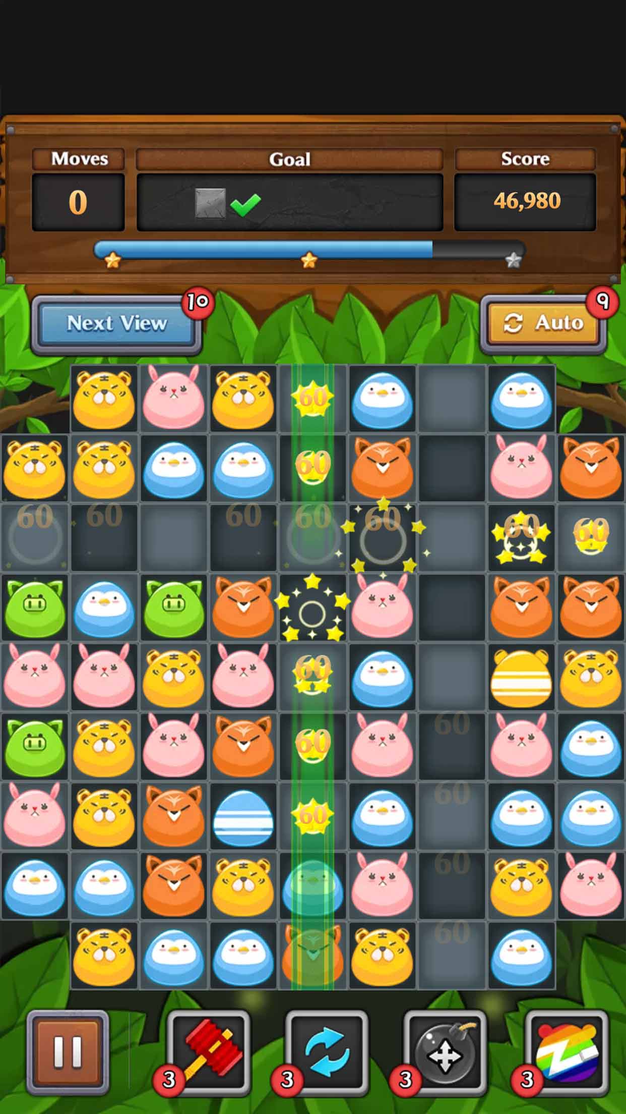اسکرین شات 8 بازی Jungle Match Puzzle
