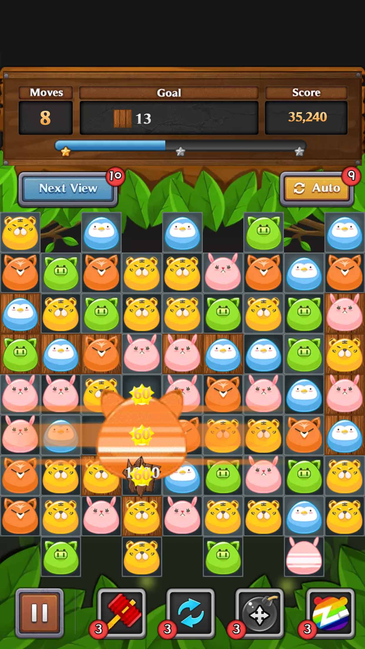 اسکرین شات 6 بازی Jungle Match Puzzle