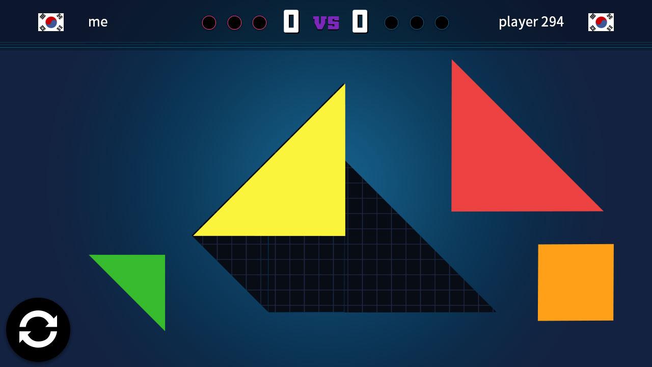 اسکرین شات 3 بازی Tangram King