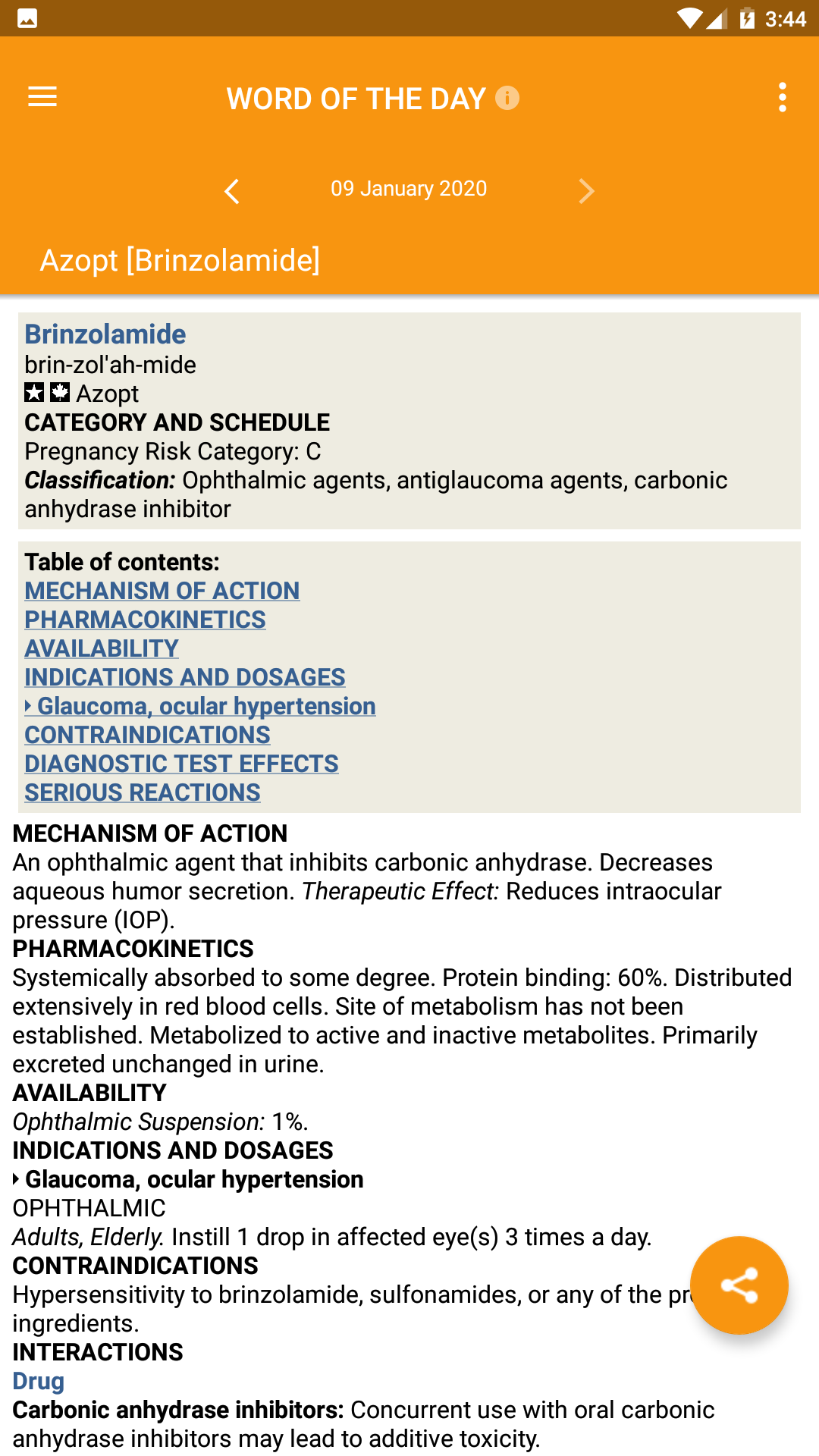 اسکرین شات 4 برنامه Mosby's Drug Reference