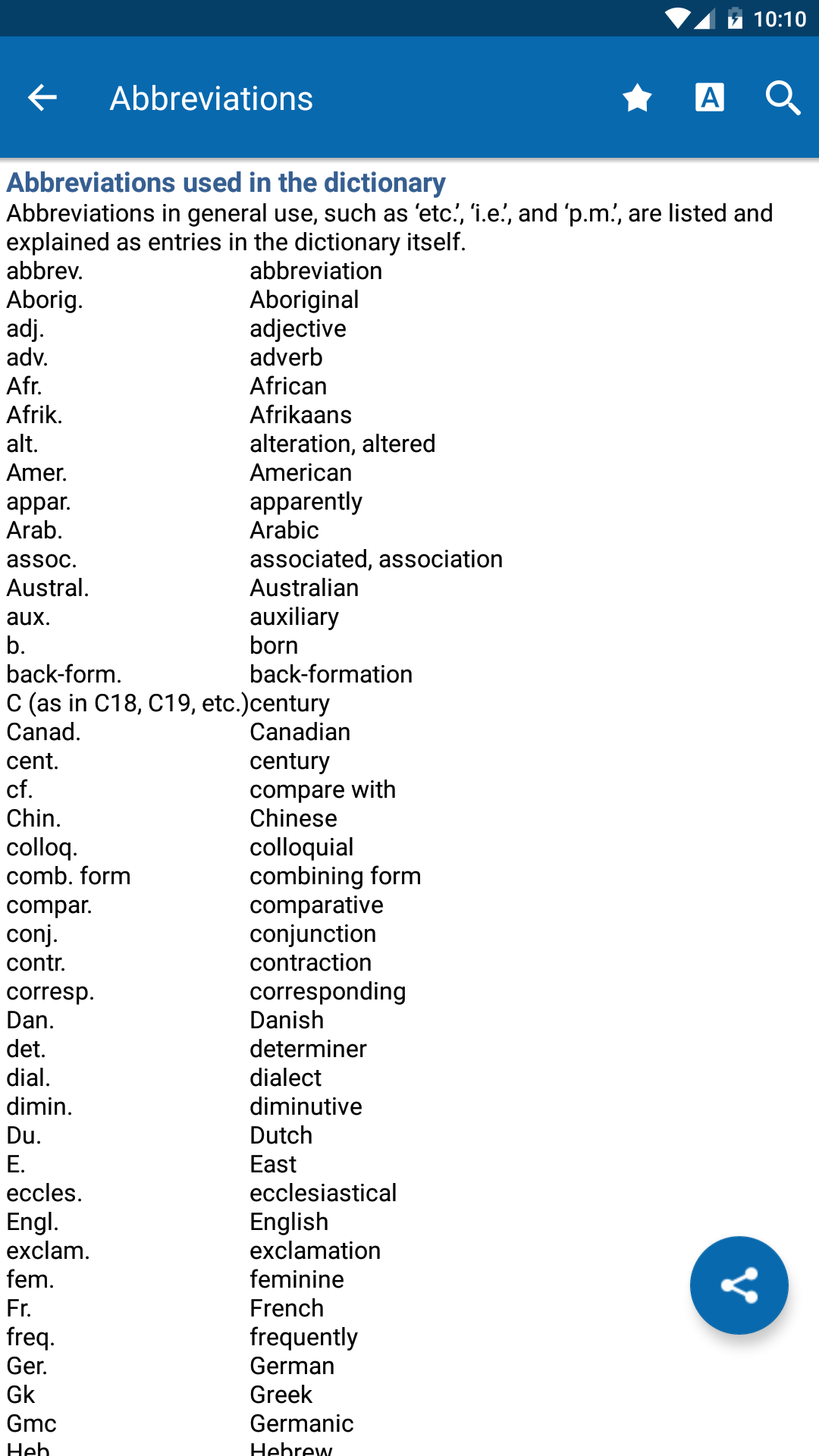 اسکرین شات 7 برنامه Concise Oxford English Dict.
