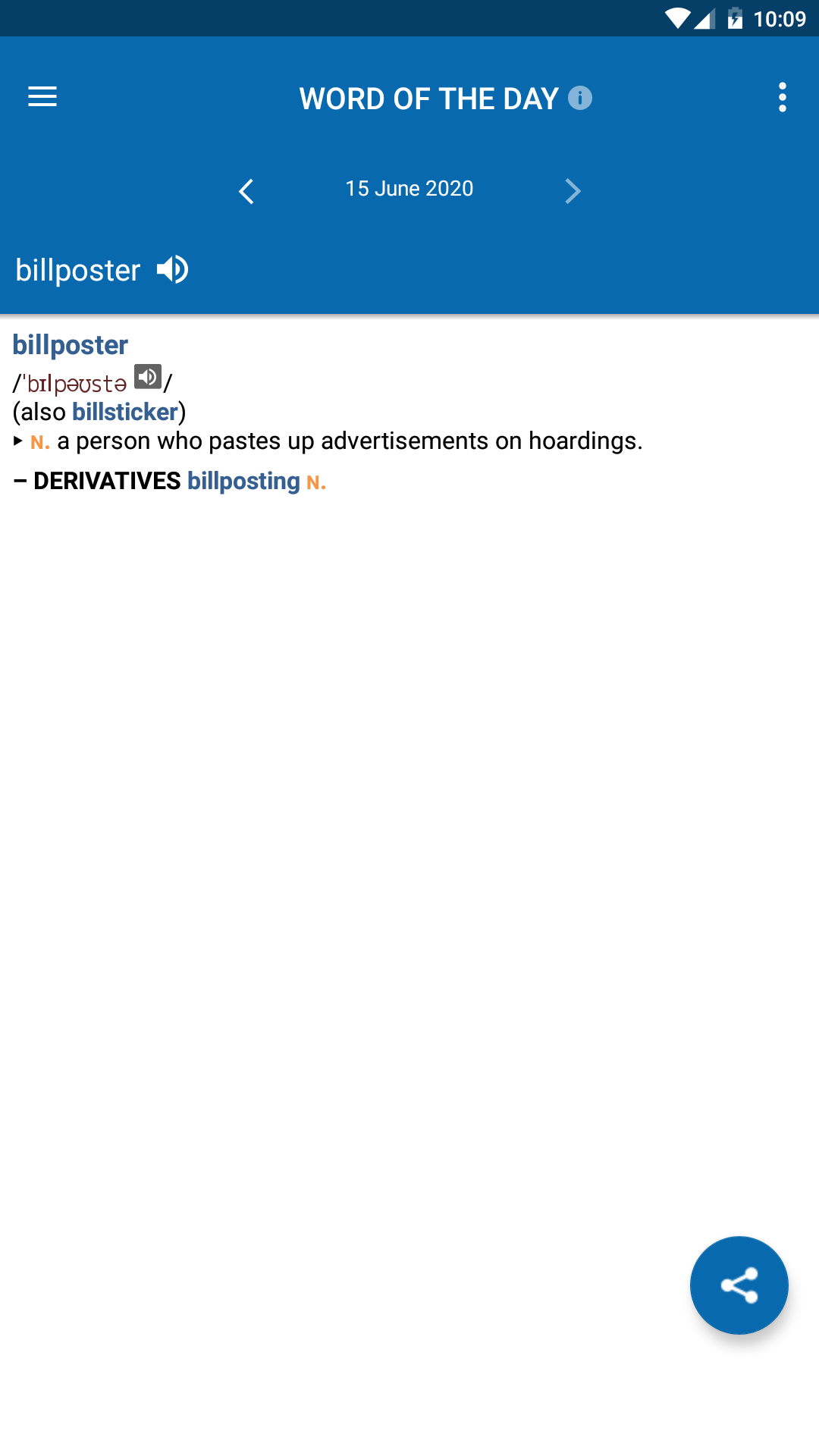 اسکرین شات 6 برنامه Concise Oxford English Dict.