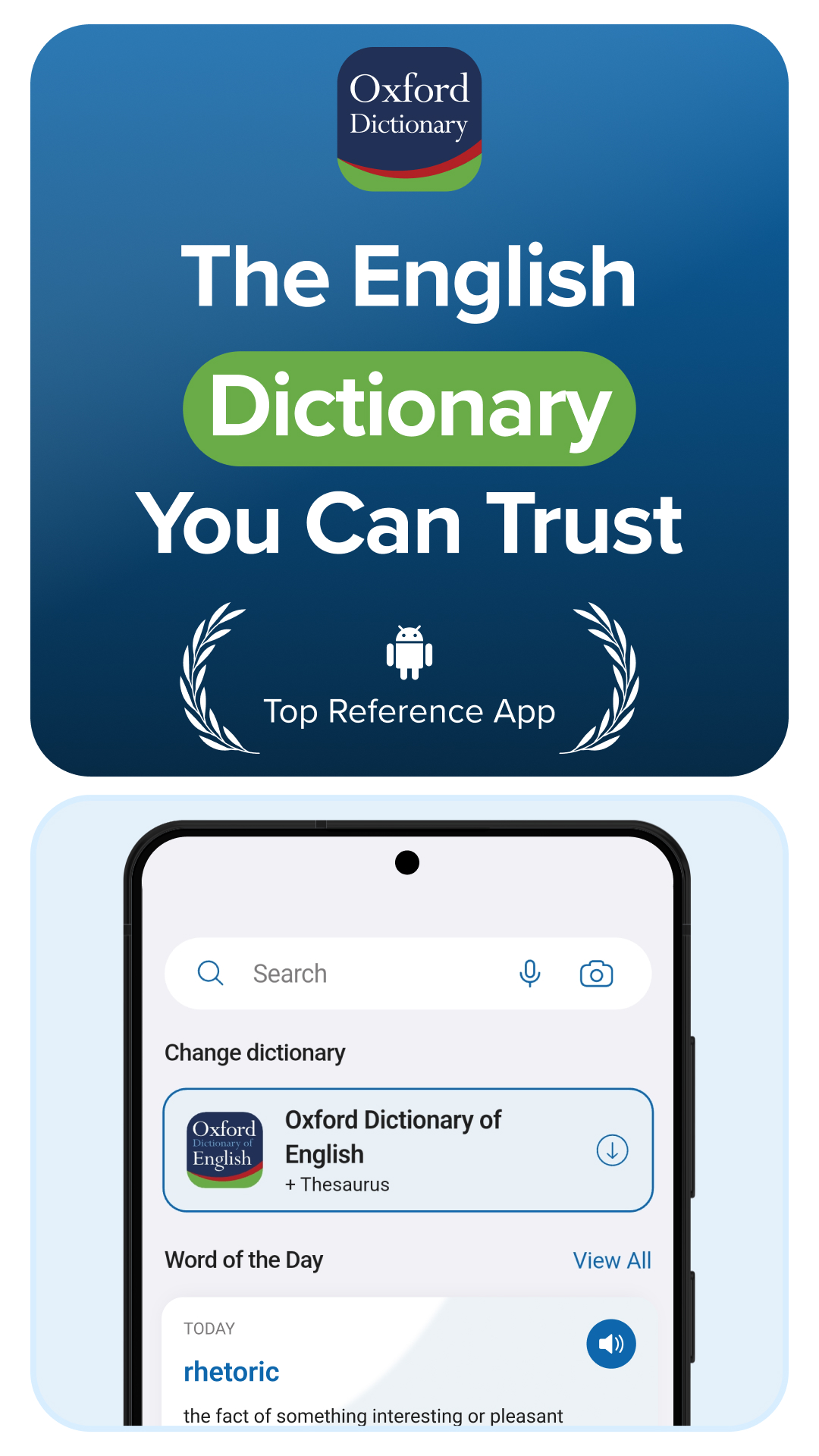 اسکرین شات 1 برنامه Oxford Dictionary