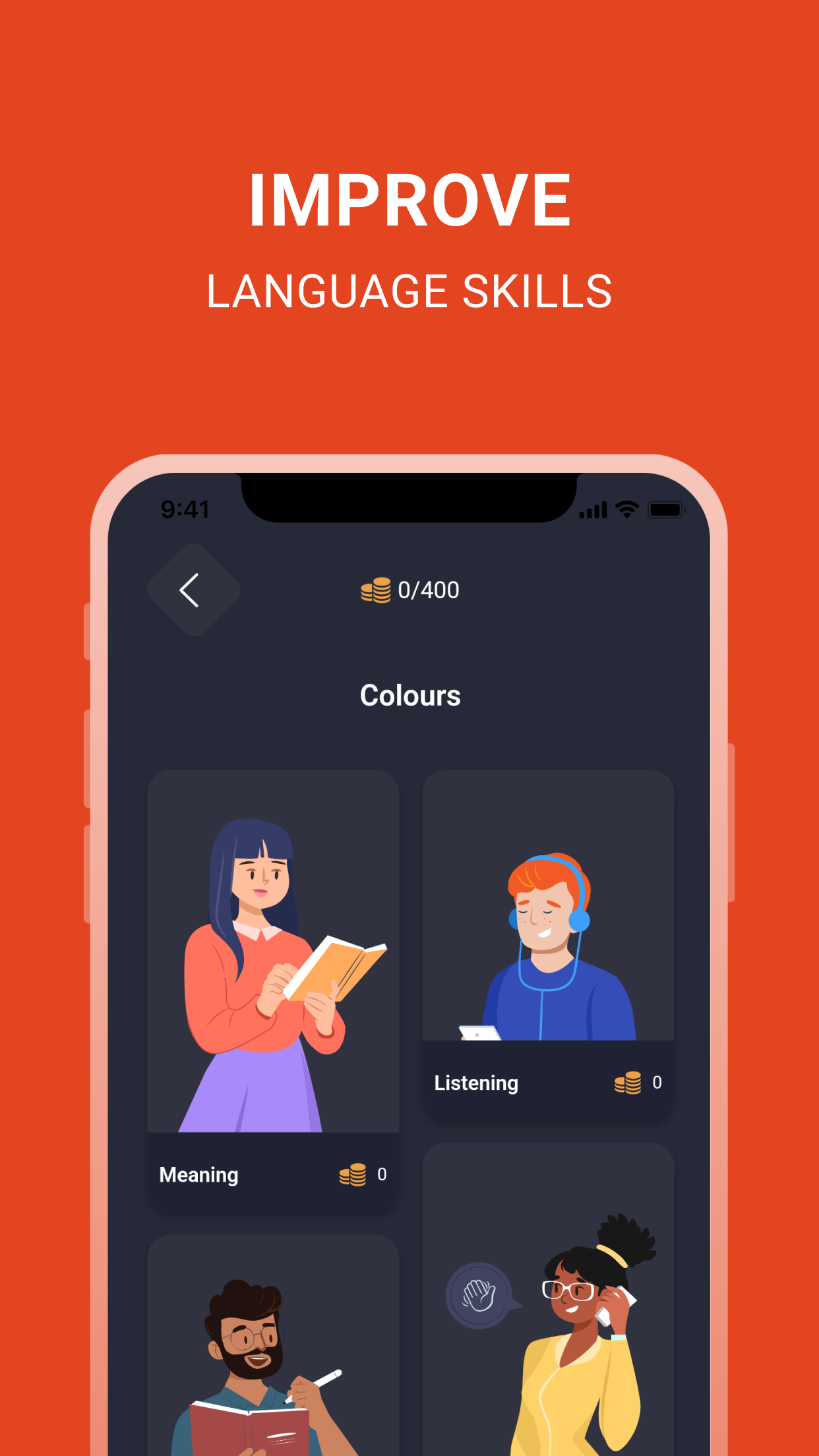 اسکرین شات 4 برنامه German Words A1-B1 | 2Shine