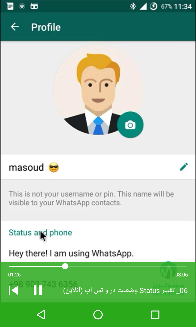 اسکرین شات 6 برنامه ‏آموزش ‏واتساپ Whatsapp