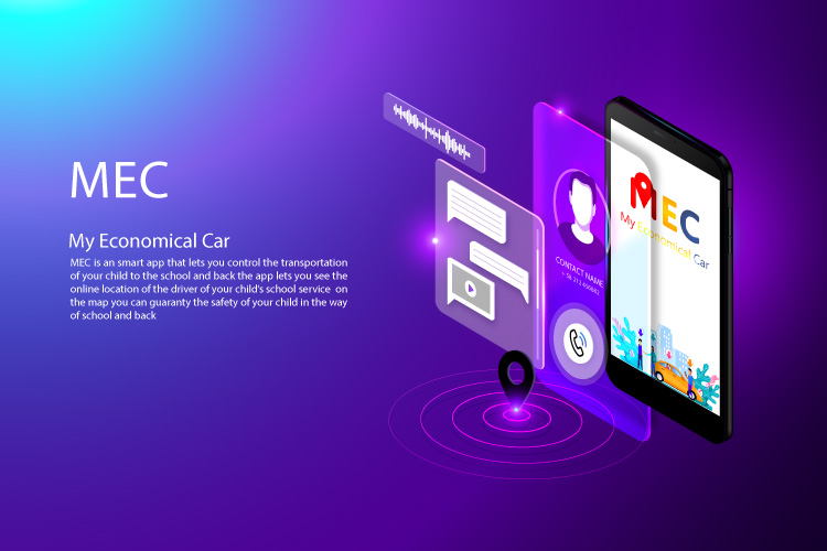 اسکرین شات 3 برنامه مِک رانندگان