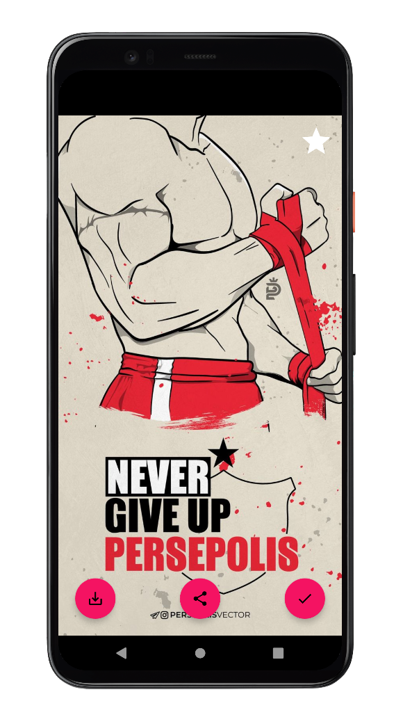 اسکرین شات 4 برنامه ‏‏تصویر زمینه پرسپولیس