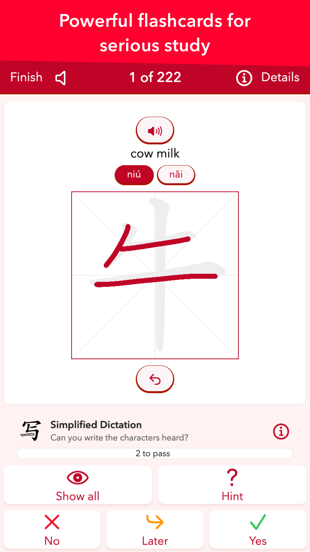 اسکرین شات 2 برنامه trainchinese Dictionary