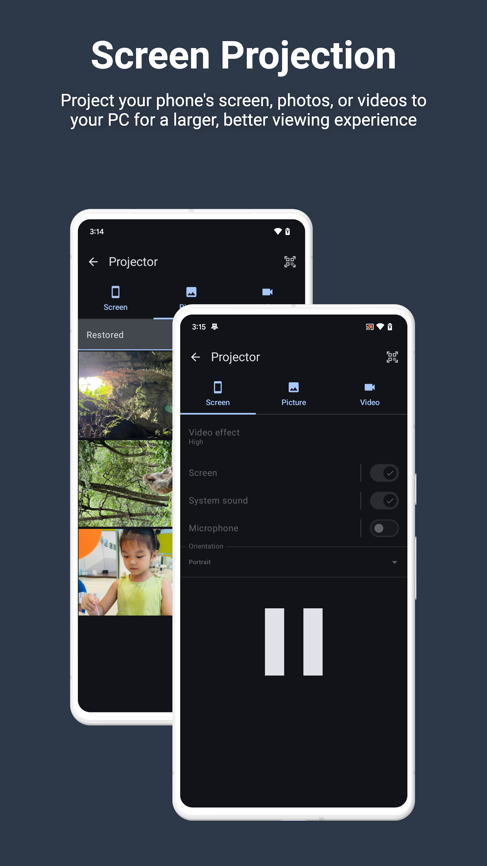 اسکرین شات 7 برنامه PC Remote