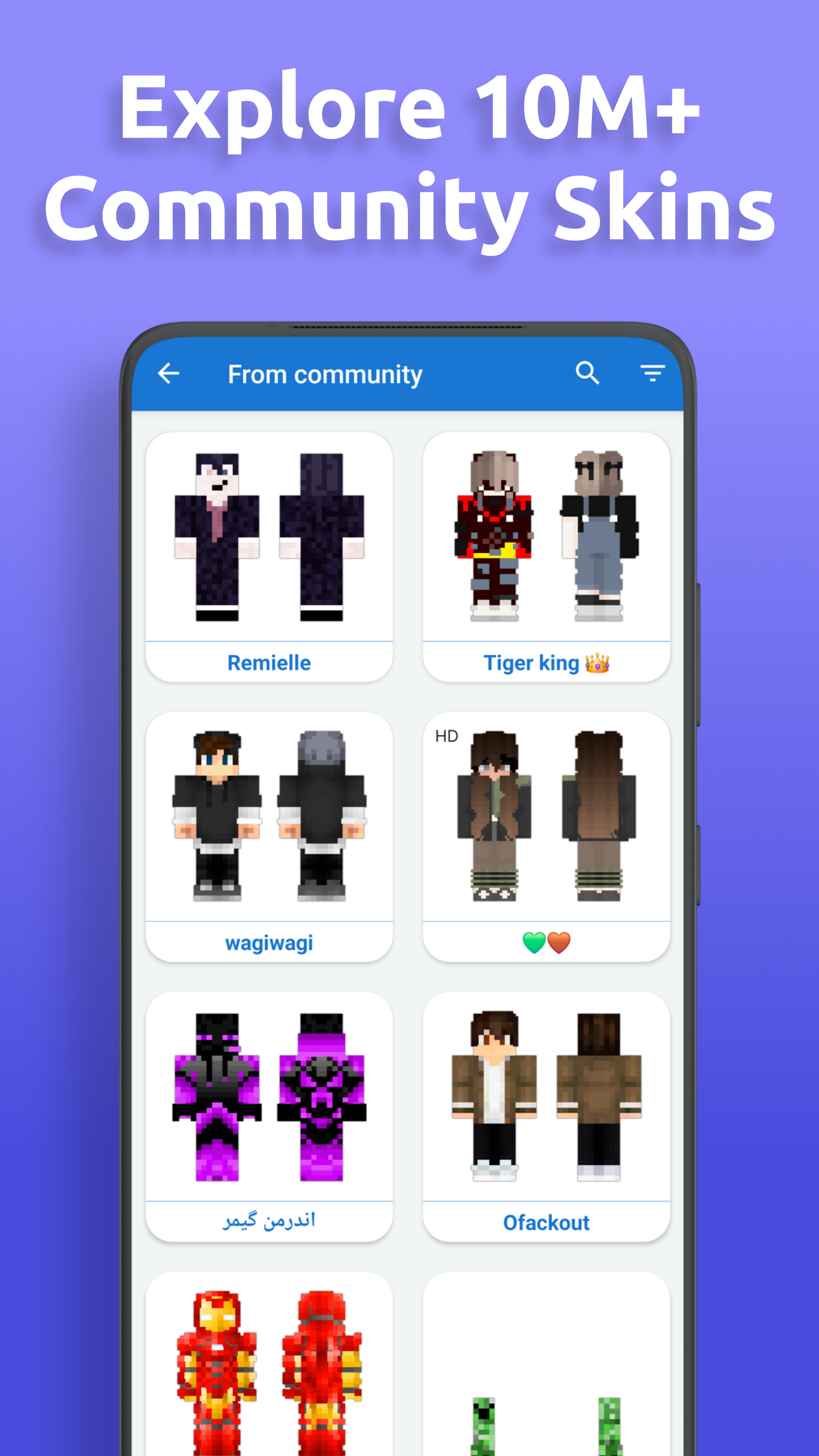 اسکرین شات 8 برنامه Boys Skins for Minecraft PE