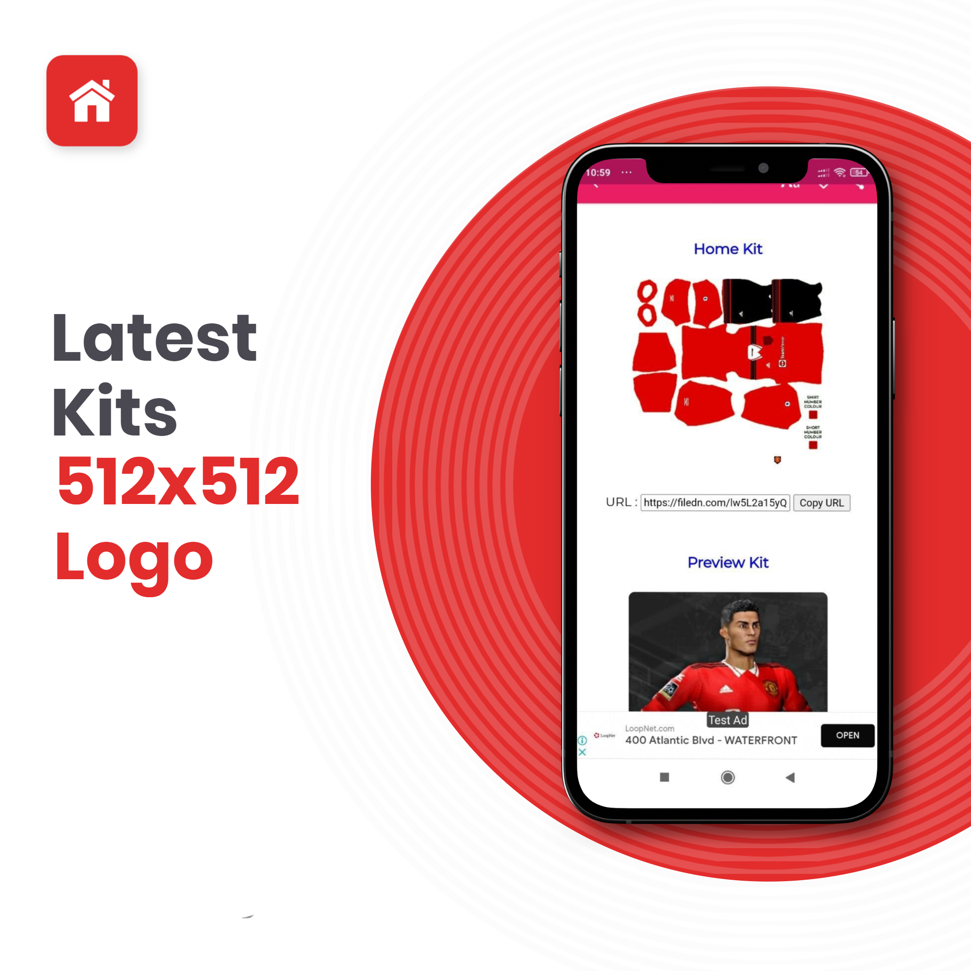 اسکرین شات 3 برنامه All Dream Kits League