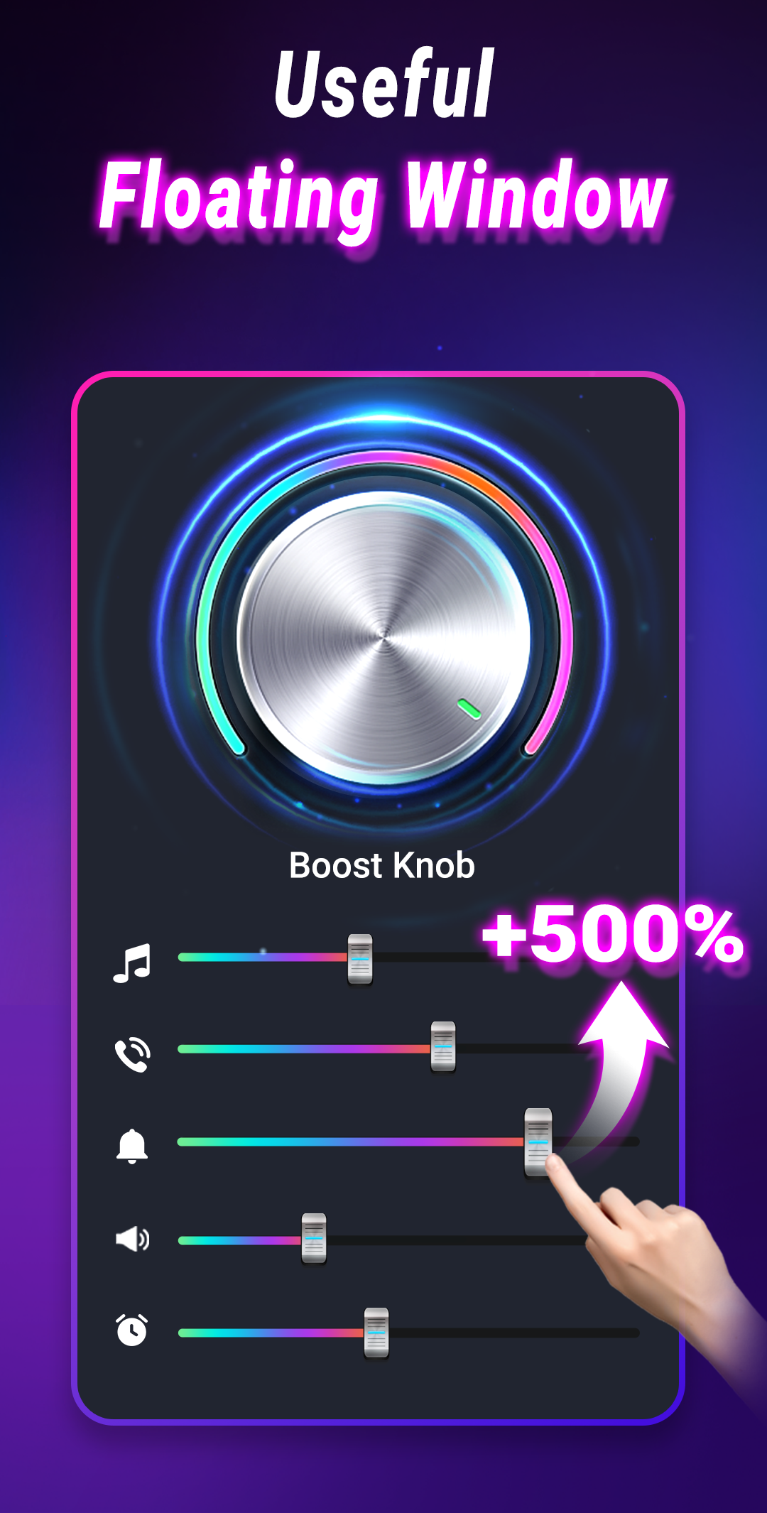 اسکرین شات 8 برنامه Volume Booster Speaker Booster