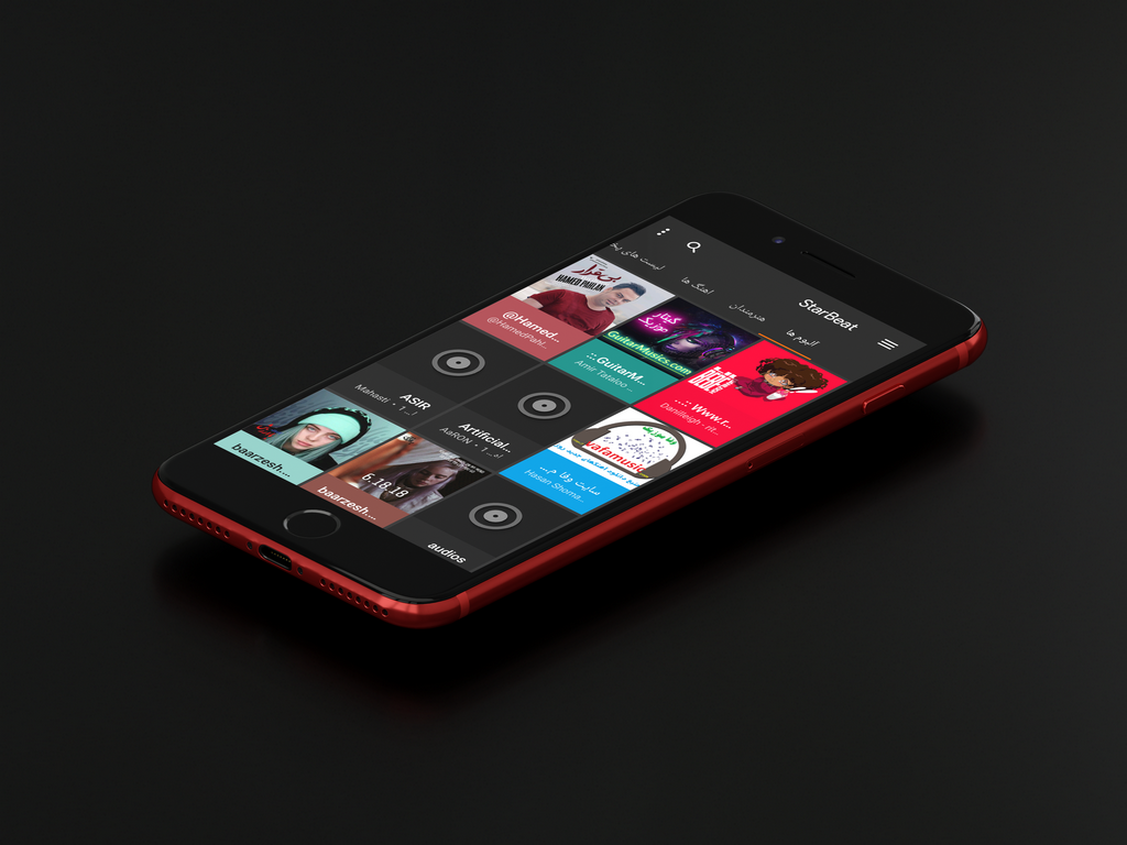 اسکرین شات 6 برنامه موزیک پلیر StarBeat