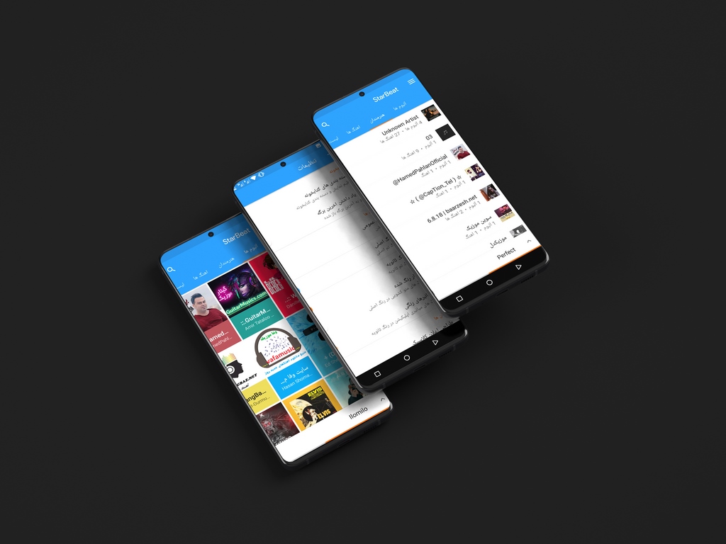 اسکرین شات 2 برنامه موزیک پلیر StarBeat