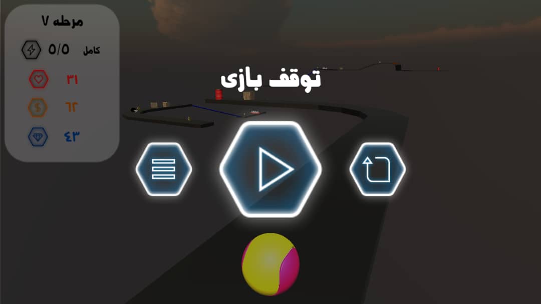 اسکرین شات 3 بازی توپ فضایی