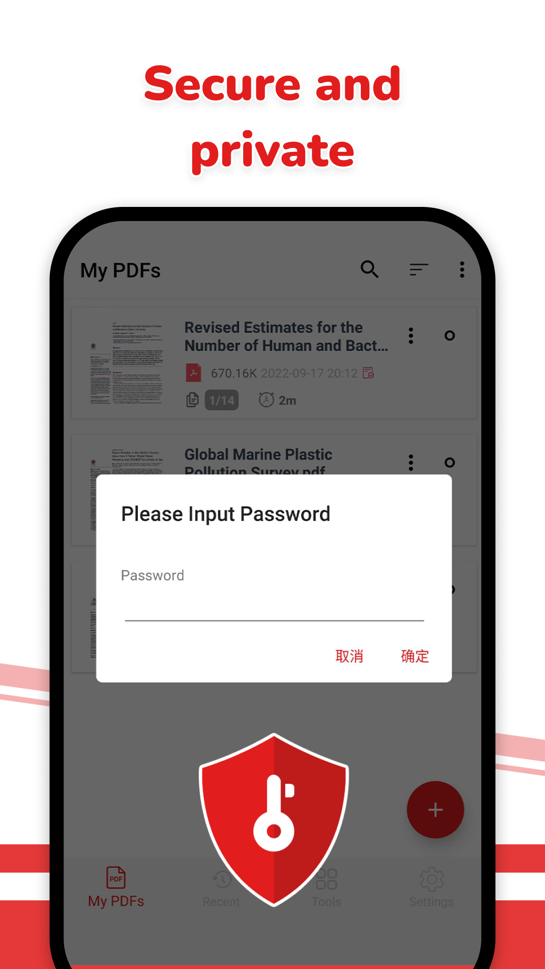 اسکرین شات 3 برنامه Easy PDF - Image to PDF
