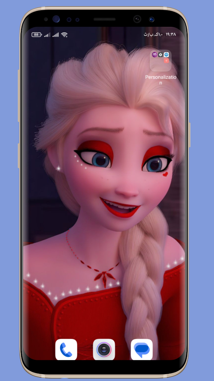 اسکرین شات 1 برنامه والپیپر السا