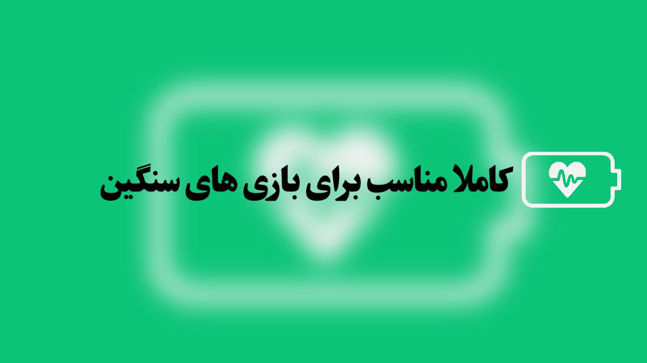 اسکرین شات 3 برنامه دمای باتری | مجیک