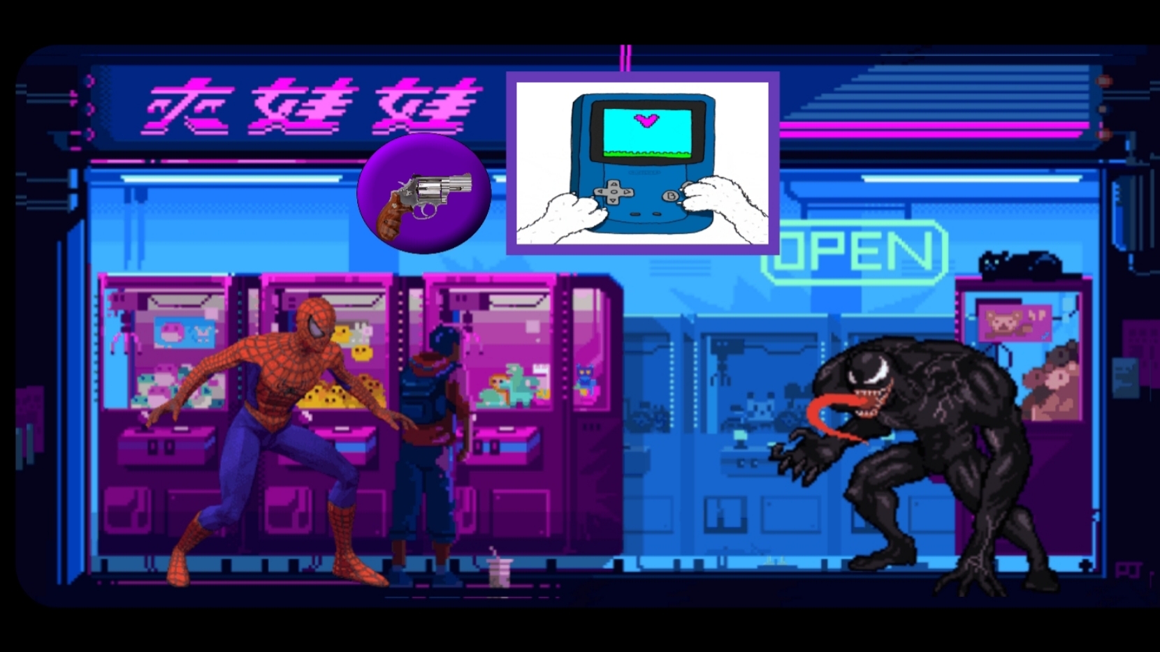 اسکرین شات 10 بازی عاموگوس