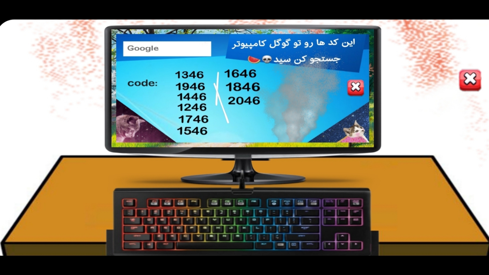 اسکرین شات 4 بازی عاموگوس