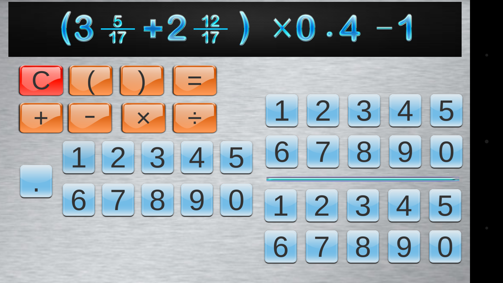 اسکرین شات 1 برنامه Fraction Calculator & progress