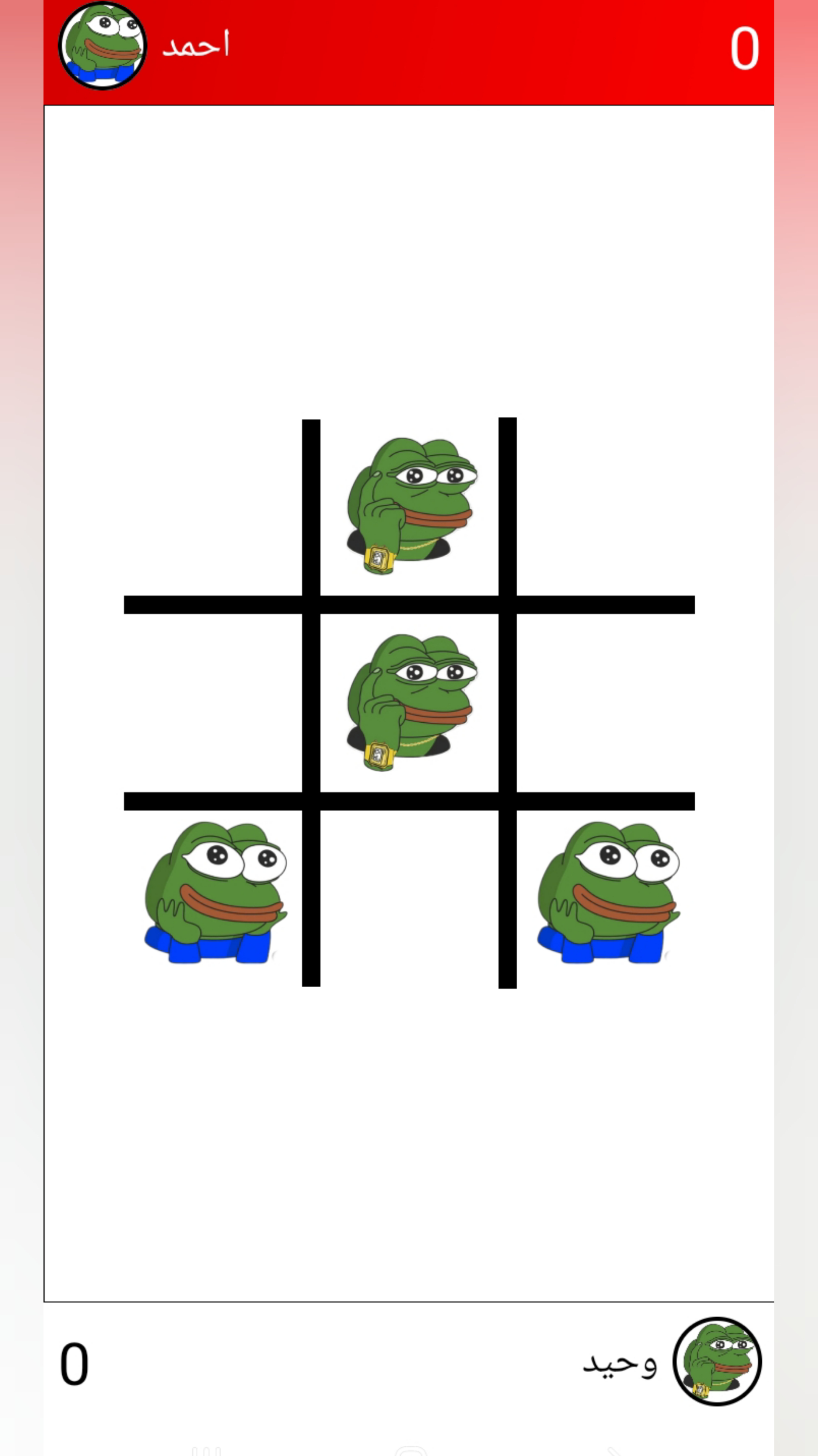 اسکرین شات 8 بازی دوز بازی دو نفره - پوکر
