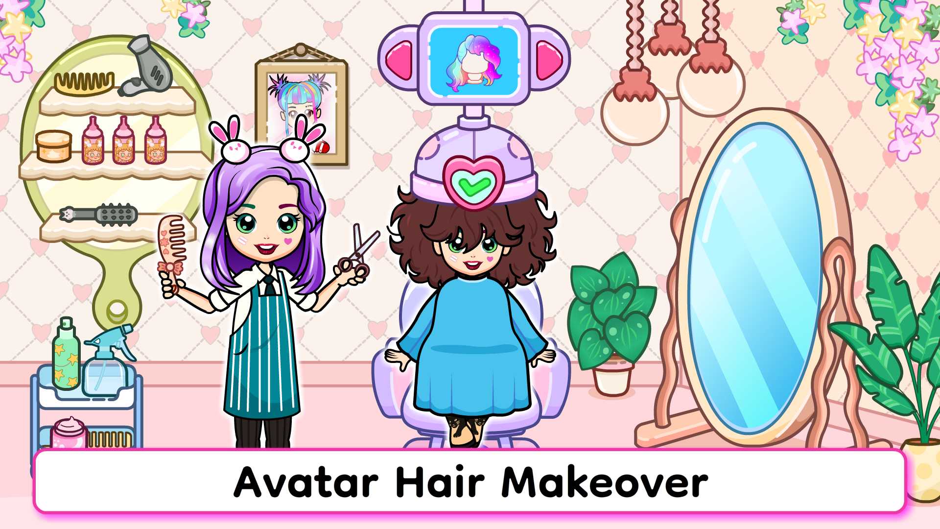 اسکرین شات 4 بازی Tizi Friends Avatar Life World