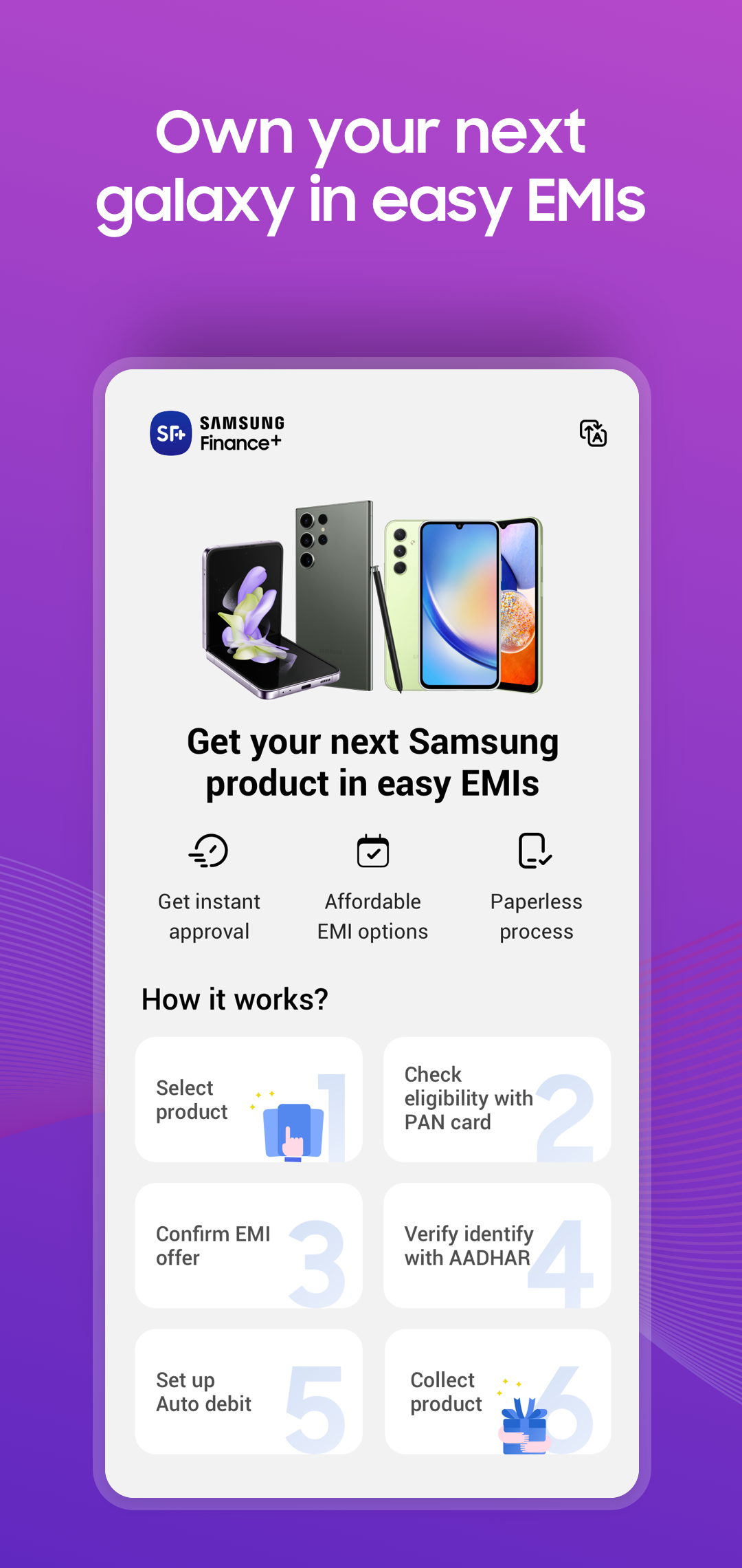 اسکرین شات 4 برنامه My Galaxy