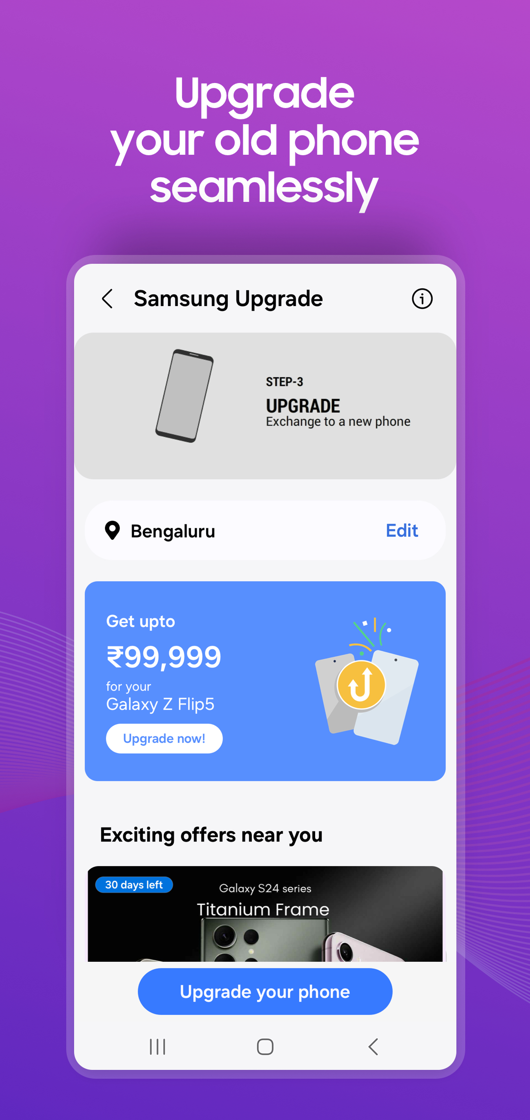 اسکرین شات 3 برنامه My Galaxy