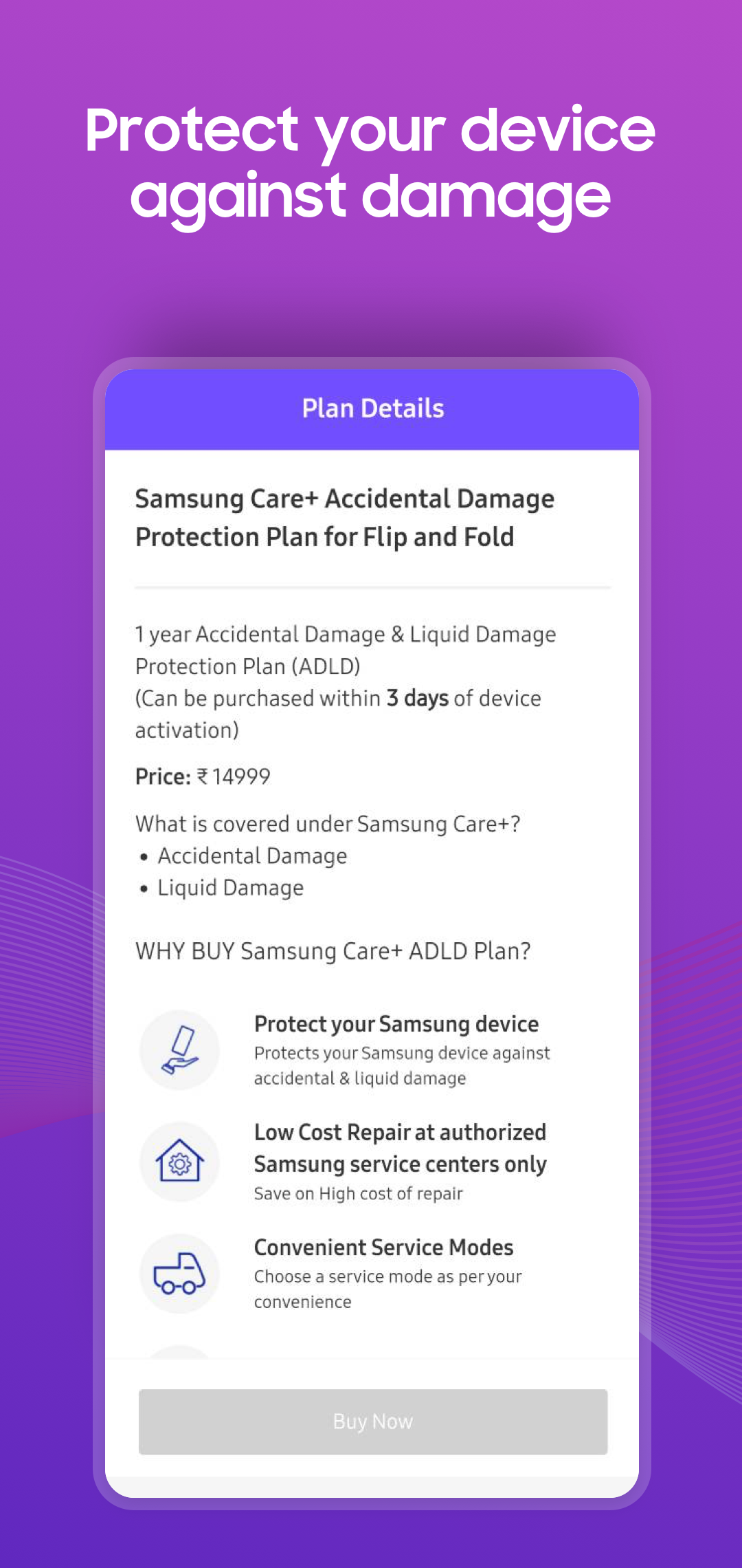 اسکرین شات 6 برنامه My Galaxy